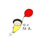 mohamoha（個別スタンプ：21）
