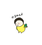 mohamoha（個別スタンプ：25）