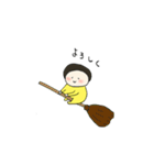 mohamoha（個別スタンプ：30）
