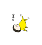 mohamoha（個別スタンプ：32）