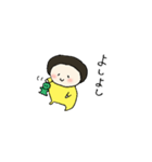 mohamoha（個別スタンプ：35）