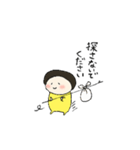 mohamoha（個別スタンプ：38）