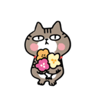 毎日しまじゃん！（個別スタンプ：8）