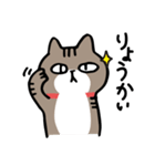 毎日しまじゃん！（個別スタンプ：10）