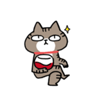 毎日しまじゃん！（個別スタンプ：11）