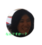 BSSスタンプ（個別スタンプ：3）