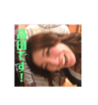 BSSスタンプ（個別スタンプ：8）