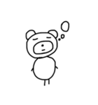 らくがきアニマルン（個別スタンプ：9）