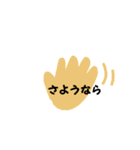 私がよく使うスタンプ総集編。（個別スタンプ：7）