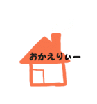私がよく使うスタンプ総集編。（個別スタンプ：12）