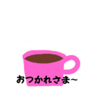 私がよく使うスタンプ総集編。（個別スタンプ：14）