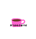 私がよく使うスタンプ総集編。（個別スタンプ：15）