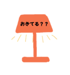 私がよく使うスタンプ総集編。（個別スタンプ：29）