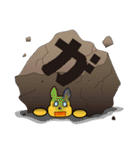 知らせますケン（個別スタンプ：13）