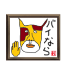 知らせますケン（個別スタンプ：24）