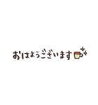 便利な手書きたち（個別スタンプ：2）