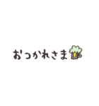 便利な手書きたち（個別スタンプ：3）