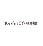 便利な手書きたち（個別スタンプ：6）