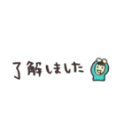 便利な手書きたち（個別スタンプ：8）