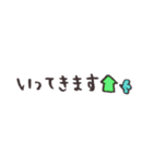 便利な手書きたち（個別スタンプ：9）