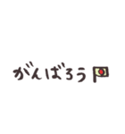 便利な手書きたち（個別スタンプ：19）