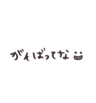 便利な手書きたち（個別スタンプ：20）