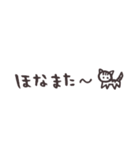 便利な手書きたち（個別スタンプ：23）
