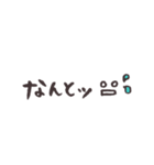便利な手書きたち（個別スタンプ：26）