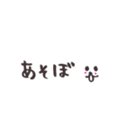 便利な手書きたち（個別スタンプ：31）