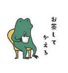かえりたいかえる（個別スタンプ：8）