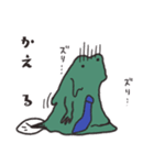 かえりたいかえる（個別スタンプ：25）