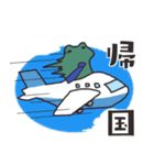 かえりたいかえる（個別スタンプ：31）