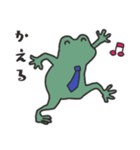 かえりたいかえる（個別スタンプ：36）
