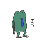 かえりたいかえる（個別スタンプ：39）