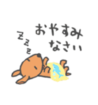 宇宙人姉妹（個別スタンプ：5）