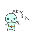 宇宙人姉妹（個別スタンプ：10）