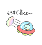 宇宙人姉妹（個別スタンプ：17）