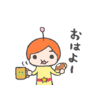 宇宙人姉妹（個別スタンプ：21）