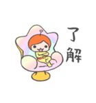 宇宙人姉妹（個別スタンプ：22）