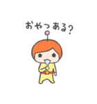 宇宙人姉妹（個別スタンプ：27）