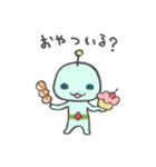 宇宙人姉妹（個別スタンプ：28）