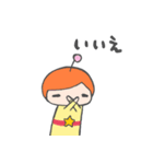 宇宙人姉妹（個別スタンプ：30）