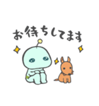 宇宙人姉妹（個別スタンプ：34）