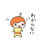 宇宙人姉妹（個別スタンプ：36）