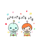 宇宙人姉妹（個別スタンプ：39）
