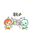宇宙人姉妹（個別スタンプ：40）