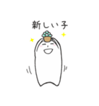多肉の日々あるある（日常）（個別スタンプ：1）