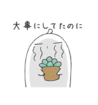 多肉の日々あるある（日常）（個別スタンプ：8）