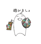 多肉の日々あるある（日常）（個別スタンプ：10）