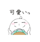 多肉の日々あるある（日常）（個別スタンプ：12）